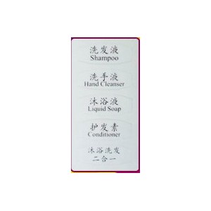 浙江温州市高端品牌anmon给皂液机产品体验升级 让生活更美好
