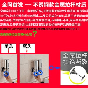 浙江温州市消费者喜欢品牌tsts给皂液机精美包装 送礼自用两相宜