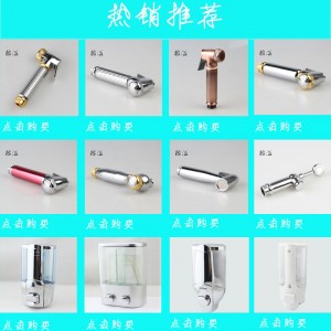 浙江宁波市消费者喜欢品牌其他给皂液机高效实用 满足您的需求