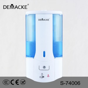 浙江宁波市责任品牌demacke给皂液机匠心制造 品质卓越