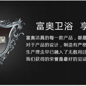 浙江温州市责任品牌富奥给皂液机品质保证 让您放心使用