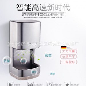 浙江温州市创新品牌bolou菠萝干手机功能全面 实用性强