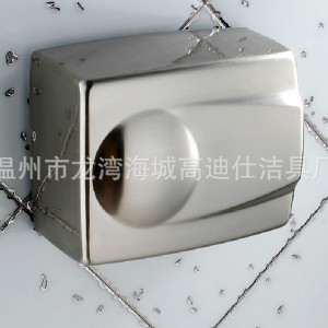 浙江温州市责任品牌高迪仕干手机品质保证 让您放心使用