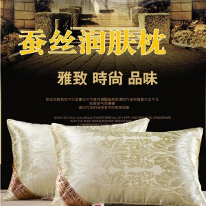 江苏南通市经典品牌其他床上用品细节之处 彰显品质匠心
