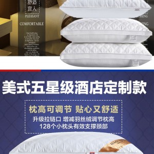 江苏南通市经典品牌源祥床上用品产品性能出众 体验非凡