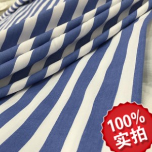 山东临沂市消费者喜欢品牌宇祥床上用品品质保证 让您放心使用