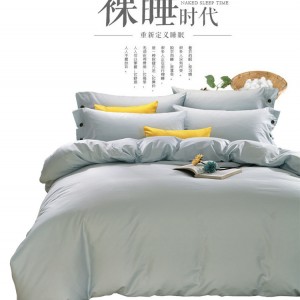 江苏南通市亲民品牌玄烨床上用品多重优惠 限时抢购中