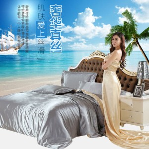 江苏南通市品牌床上用品卓越性能 高效节能