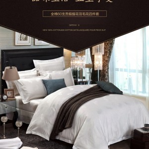 江苏南通市实力品牌可莱克客房布草高效稳定 品质卓越