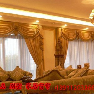 北京创新品牌兴盛佳业客房窗帘优质材料 经久耐用