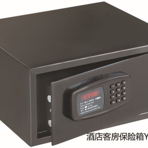 广东广州市亲民品牌千格保险箱卓越性能 高效节能