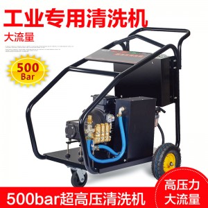 上海品牌栗洁疏通机引领行业 创新科技产品