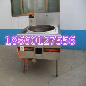 山东济南市环保品牌御厨电磁单大锅灶细节之处 彰显品质匠心