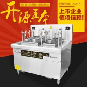 广东东莞市口碑好品牌wuben五本电磁单大锅灶耐用性强 持久如新