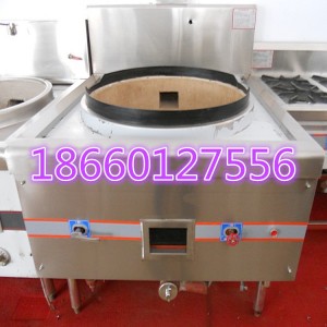 山东济南市受欢迎品牌御厨电磁单大锅灶品质卓越 性价比之选