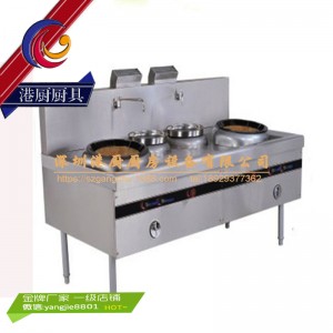 广东深圳市责任品牌港厨厨具双头双尾电磁炒灶匠心制造 品质卓越