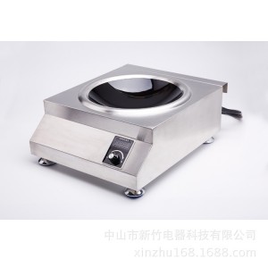 广东中山市受欢迎品牌新竹电磁台式平炉产品优势突出 值得信赖