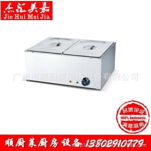 广东广州市口碑好品牌杰汇美嘉电磁台式平炉智能操作 便捷生活新体验