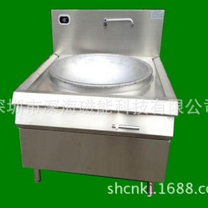 广东深圳市品牌深海磁能电磁台式平炉产品性能出众 体验非凡