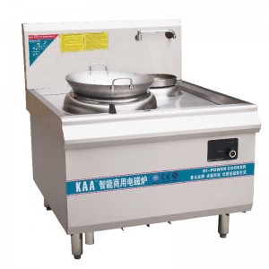 上海实力品牌佳百年电磁台式平炉精美包装 送礼自用两相宜