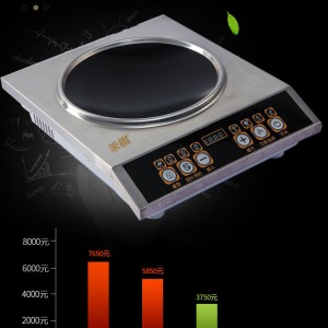 广东中山市消费者喜欢品牌禾棋电磁台式凹炉产品优势突出 让您爱不释手