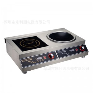 广东深圳市创新品牌家利圆电磁台式凹炉细节之处 彰显品质匠心