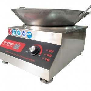 广东东莞市亲民品牌vatas华帝派电磁台式凹炉多重优惠 限时抢购中