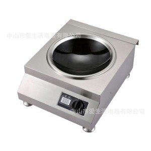 广东中山市专业品牌红双喜电磁台式凹炉产品体验升级 让生活更美好