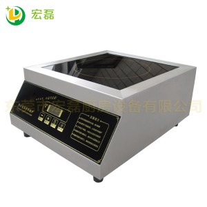 广东东莞市口碑好品牌宏磊电磁嵌入式平炉时尚美观 实用性强