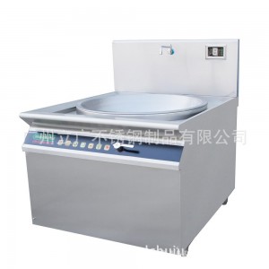 广东广州市责任品牌立广电磁嵌入式平炉高效稳定 品质之选