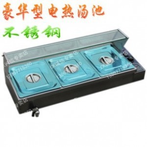 浙江温州市亲民品牌长灶暖汤池高效节能 环保实用