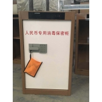 河北武邑口碑好品牌祥昊信报箱<span class=