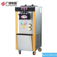 广东消费者喜欢品牌广绅冰淇淋机精美包装，送礼自用两相宜