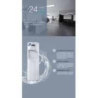 上海品牌浩泽饮水机/水处理器精选材质，打造品质之选