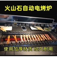 河北实力品牌食之秀烤炉/箱精选材质，打造品质之选