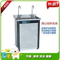 广东受欢迎品牌康新饮水机饮水机/水处理器产品优势突出，值得信赖