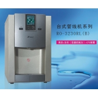 广东责任品牌纯唯特饮水机/水处理器高效稳定，品质之选