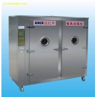 山东临沂专业品牌烘干消毒设备<span class=