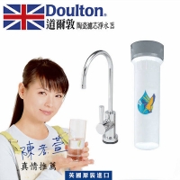 英国创新品牌英国道尔顿（丹顿）饮水机/水处理器轻松上手，操作简单