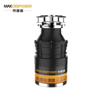 浙江台州受欢迎品牌帝普森垃圾处理器垃圾处理器匠心外观，尽显品味