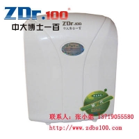 广州专业品牌中大博士一百饮水机/水处理器优质材料，经久耐用